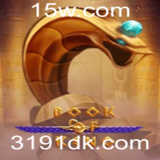 Explorando o Fascinante Mundo de BookOfKeno: Como Jogar e Suas Regras