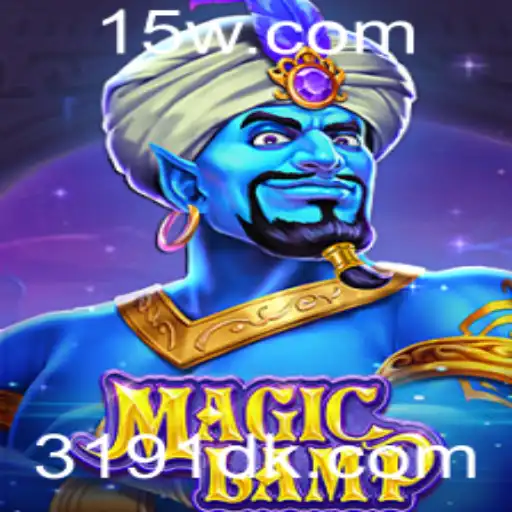 MagicLamp: Explorando o Mundo Mágico do Novo Jogo Sensação