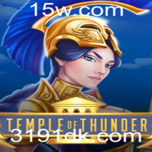 Temple of Thunder: Uma Experiência Inesquecível no Mundo dos Jogos